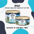 Ziwi Peak Wet Cat Food 85g/185g สูตรแมคเคอเรลแกะ อาหารเปียกแมวเกรดโฮลิสติก x Petsister