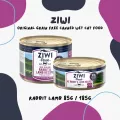 Ziwi Peak Wet Cat Food 85g/185g สูตรกระต่าย แกะ อาหารเปียกแมวเกรดโฮลิสติก x Petsister