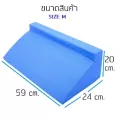 หมอนรองขา ทรงสามเหลี่ยม มีซิป รุ่น R Shape Triangle Shape Leg Pillow , Bed Wedge Pillow