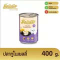 อาหารเปียกแมว กระป๋อง ปลาทูในเยลลี่ 400g. Fish 400g