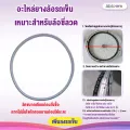 Abloom อะไหล่ ยางล้อ สำหรับรถเข็นผู้ป่วย ล้อซี่ลวด ราคาต่อชิ้น Spare part for Wheel