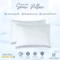 *ฟรีไส้เติม* Hanky House หมอน Snow Pillow เย็น นุ่มฟู ปรับระดับได้ เจล เมมโมรี่โฟมปั่น หมอนหนุน รอบรับต้นคอ ขนาด 20x30 นิ้ว ปลอกถอดซักได้ B_pillow_...