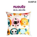 Hamplr large size cushions