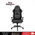 Anda Seat Dark Wizard L Gaming Chair Black เก้าอี้เกมมิ่ง