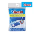 SWASH Chenille Microfiber Mop Refill สวอช อะไหล่ม็อบไมโครไฟเบอร์สองประสงค์ ไม้ม็อบ ไม้ถูพื้น ไม้ถูพื้น