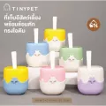 พร้อมส่ง TINYPET ที่เก็บ ที่ตัก ที่เก็บอึสัตว์เลี้ยง พร้อมช้อนตัก ทรงไอติม สำหรับสัตว์เลี้ยง