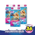 เดโอชีท ขนาดใหญ่พิเศษ 36 แผ่น *3 แพ็ค