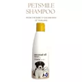 Petsmile Coconut Oil Shampoo & Conditioner 280ml แชมพูน้ำมันมะพร้าว สำหรับลูกสุนัข