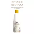 Petsmlie Cat Shampoo & Conditioner Long Hair 280ml แชมพูแมวขนยาว ผสมคอนดิชันเนอร์