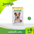 JerHigh เจอร์ไฮ ลิเวอร์ สติ๊ก 70กรัม บรรจุกล่องจำนวน 6 ซอง