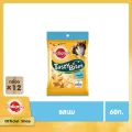 PEDIGREE TASTY BITES CRUNCHY POCKET 1CARTON 60 g/ pc x 12 pcs เพดดิกรี เทสตี้ ไบทส์ ครันชี่ พ็อกเก็ต 60 กรัม/ ชิ้น x 12 ชิ้ิ้น อาหารสัตว์เลี้ยง