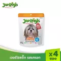 JerHigh เจอร์ไฮ แครอทสติ๊ก 420กรัม บรรจุ 4 ซอง