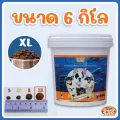 อาหารสุนัขวีแคร์ยูขนาดถัง 6 กิโล