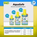 Tetra Aqua Safe น้ำยาปรับสภาพน้ำ เปลี่ยนน้ำประปาให้เป็นน้ำที่เหมาะสมต่อการเลี้ยงปลา