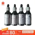 Bio Knock ไบโอน๊อค สำหรับปลาสวยงาม สูตรเข้มข้น เป็นที่นิยม เบอร์ 1,2,3,4 ขนาด 60ml.