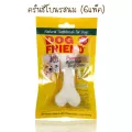 Dog Friend ขนมสุนัข ครันชี่โบนรสนม 6 แพ็ค