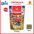 Hikari Chichilala อาหารสำหรับชินชิล่า รูปแบบแท่งให้น้องได้หยิบแทะๆ เคี้ยวๆ 600g.