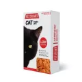 Petsmile Soft Roast Chicken Breast 40g อกไก่อบนิ่มเพิ่มกล้ามเนื้อสำหรับแมว