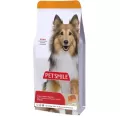 Petsmile Chicken Breast Jerky 200g ขนมสุนัข อกไก่อบแห้ง