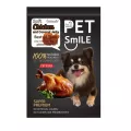 Petsmile Chicken Wrap Coconut for Dog 50g เนื้ออกไก่ห่อด้วยเนื้อมะพร้าวออแกนิก