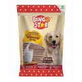 Bingo Star Yummy Stick Dog Snack Milk Flavour 500g.บิงโกสตาร์ ยัมมี่ สติ๊ก ขนมสุนัข รสนม 500 ก.