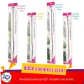 DUCK stainless steel  คีมหนีบสแตนเลส ปลูกไม้น้ำ ปลายตรง และปลายงอ