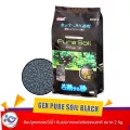 GEX PURE SOIL BLACK ดินปลูกพรรณไม้น้ำ ดินแร่จากแหล่งหินธรรมชาติ ขนาด 2 Kg.