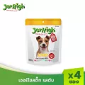 JerHigh เจอร์ไฮ ลิเวอร์ สติ๊ก 420กรัม บรรจุ 4 ซอง