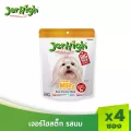 JerHigh เจอร์ไฮ มิลค์กี้ สติ๊ก 420กรัม บรรจุ 4 ซอง