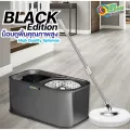 โอเวอร์คลีน® OVERCLEAN ม็อบถูพื้น พรีเมี่ยม BLACK EDITION