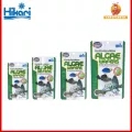 Hikari Algae Wafer อาหารสำหรับปลาพื้นตู้ ปลากินพืช ปลากินตะไคร่