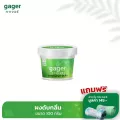 Gager กาเจอร์ ผงดับกลิ่น ผงสลายกลิ่น ผงกำจัดกลิ่น ดับกลิ่นทรายแมว ดับกลิ่นอึ ดับกลิ่นห้องน้ำ ดับกลิ่นบ้าน ขนาด 100 กรัม