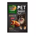 Petsmile Chicken Vegetable Topping 40g ผงโรยอาหารไก่และผักป่น อบแห้ง