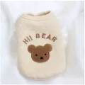 Hi Bear สำหรับน้องหมาน้องเเมว