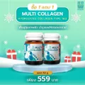 ซื้อ 1 แถม 1 คอลลาเจน 50 g สุนัข แมว บำรุงขนและผิวหนัง ฟื้นฟูสภาพผิวให้แข็งแรง