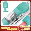 ที่ให้น้ำแบบพกพา 2in1 ขวดน้ำสัตว์เลี้ยง สุนัข หมา แมว กระบอกน้ำหมา  พร้อมส่ง