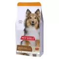 เพ็ทสไมล์ ไก่และมะพร้าว ขนาด 500 g x 1 ซอง PETSMILE CHICKEN WRAP COCONUT FOR DOG  500 g x 1 pcs