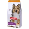 เพ็ทสไมล์ อกไก่อบนิ่ม ขนาด 200 g x 1 ซอง PETSMILE ROAST SOFT CHCIKEN BREAST JERKY 200 g x 1 pcs