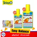 น้ำยาปรับสภาพน้ำ Tetra Aqua Safe 250ml./ 500 ml.