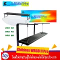 Chihiros WRGB 2 PRO โคมไฟสำหรับตู้ต้นไม้น้ำทุกประเภท PRO30,45,60