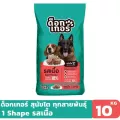 ด็อกเกอร์ รสเนื้อ 10 KG
