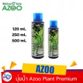 ปุ๋ยน้ำ Azoo Plant Premium