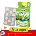 Tetra Crypto ปุ๋ยเม็ด ปุ๋ยฝังบำรุง สำหรับพรรณไม้น้ำทุกชนิด 30 เม็ด