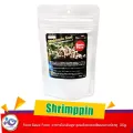 Shrimppin Food Basic Food  อาหารโปรตีนสูง อุดมด้วยแคลเซียมและแร่ธาตุ  35g.
