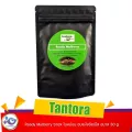 Tantora Ready Mulberry Stick ใบหม่อน อบแห้งอัดเม็ด ขนาด 30 g.