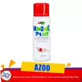 AZOO  Mineral Plus แร่ธาตุ เสริมสำหรับกุ้งแคระ เรดบี เหมาะกับการเลี้ยงกุ้งในตู้ 120ml.