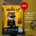 ทรายแมวมาเฟีย แคท เบนโทไนท์ กลิ่นกาแฟ