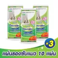 Unicharm Pet แผ่นรองซับแมวลดกลิ่น Deo Toilet แบบรีฟิล10 แผ่น x 3 แพ็ค