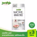 JerHigh  เจอร์ไฮ มอร์  อาหารสุนัข เม็ดกรอบ รสไก่และเนื้อ 500 กรัม บรรจุ 3 ซอง