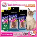 ราคาส่ง ไม้มาทาทาบิ  แพ็คละ 12 ชิ้น/216 บาท